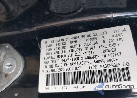 2009 Honda Accord 2.4 Lx из США, поврежденный, VIN JHMCP26369C011827